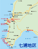 七浦地区