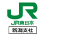 JR新潟