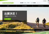 cannondale