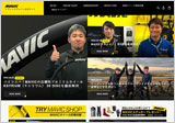 MAVIC