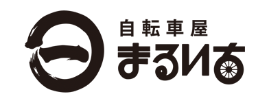 自転車屋まるいち