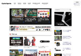 CYCLE SPORTS